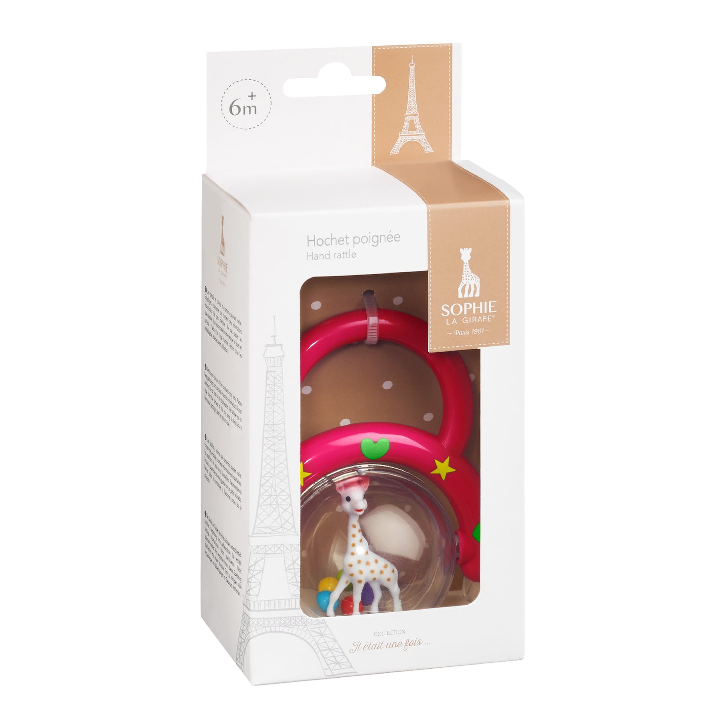 Sophie la girafe Hand Rattle