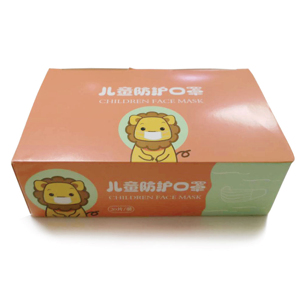 Kids Disposable Masks (20 pcs)
