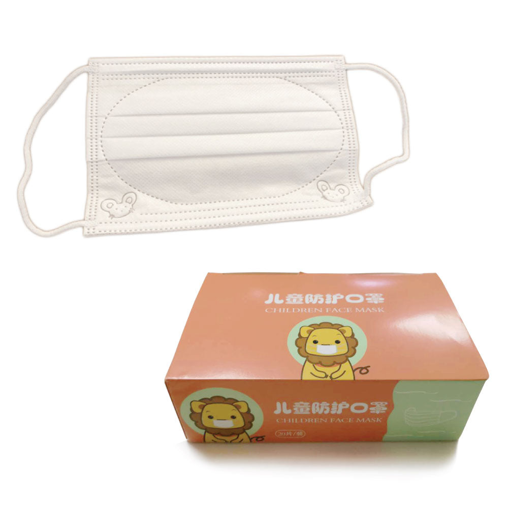 Kids Disposable Masks (20 pcs)