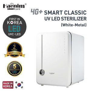 Haenim 4G+ Smart Classic UVC-LED Sterilizer - White Metal