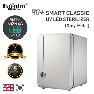 Haenim 4G+ Smart Classic UVC-LED Sterilizer - Grey Metal